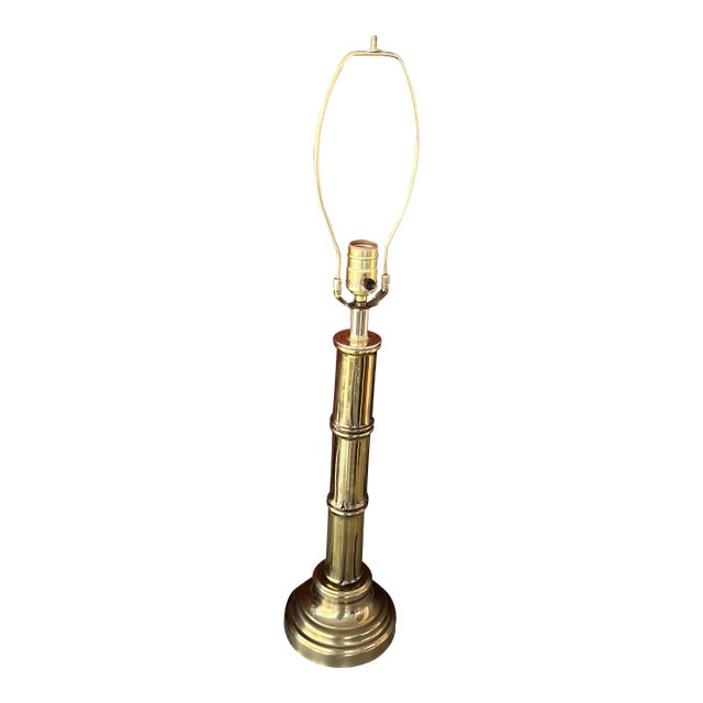 Vintage Brass Table Lamp With Bamboo Design 21" For Sale