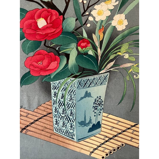 1950s Original Vintage Japanese Woodblock Print of a Ikebana Floral Arrangement by Bakufu Ohno Circa 1950 For Sale - Image 5 of 8