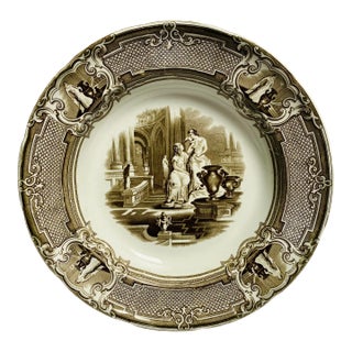 Circa 1850 Podmore Walker Staffordshire Brown Transferware Minerva Serving Bowl For Sale
