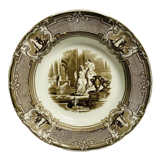 Circa 1850 Podmore Walker Staffordshire Brown Transferware Minerva Serving Bowl For Sale