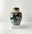 Japanese Black Polychromed Porcelain Ginger Jar by Yamatoku Meiji, 1890s For Sale - Image 9 of 10