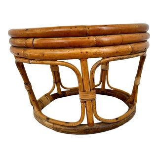 1980s Rattan Footstool For Sale