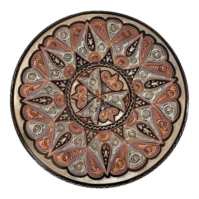 Gulistan Turkish Brass and Copper Engraved Serving or Wall Plate For Sale