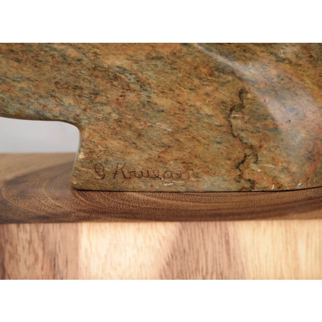 Late 20th Century Late 20th Century Abstract Serpentine Stone Sculpture by G. Krueger For Sale - Image 5 of 7