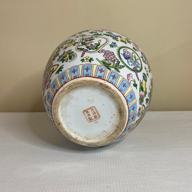 Vintage Asian Floral Vase For Sale In San Diego - Image 6 of 8