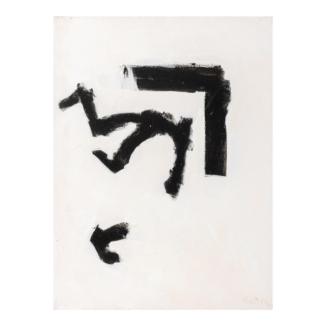 Jack Roth Untitled Acrylic on Canvas, 1995 For Sale