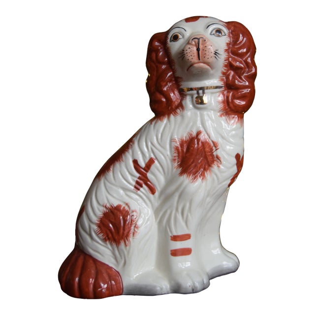 Antique Staffordshire Spaniel Figurine 10” For Sale