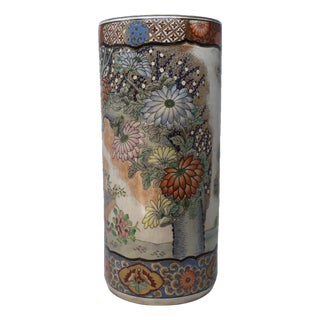Vintage Macau Hand-Painted Porcelain Umbrella Stand With Floral Garden, Raised Enamels & Gilt Detail For Sale