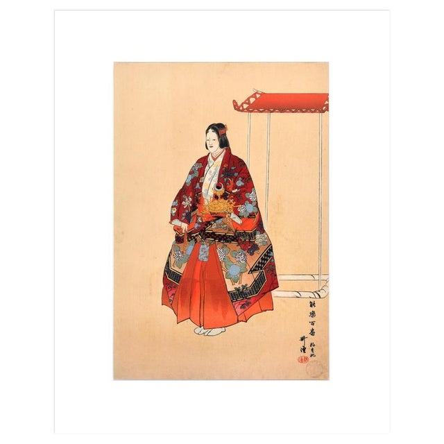 Yokihi is an original print realized by Tsukioka Kôgyo in 1923. Mixed colored woodblock print. This print is from the...