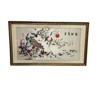 Vintage."Hundred Birds" Silk Embroidered Panel, Framed For Sale