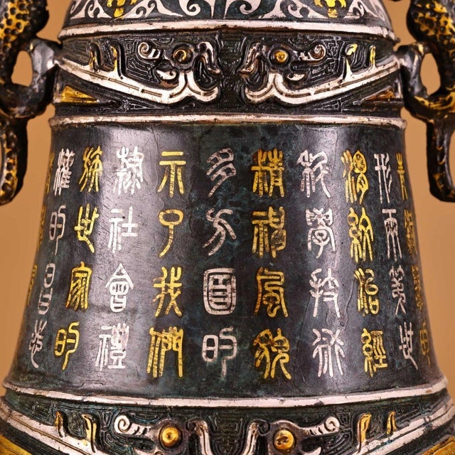 Metal Bronze Bell With Gold & Silver Inlay – Double Dragon Archaistic Zhong For Sale - Image 7 of 9