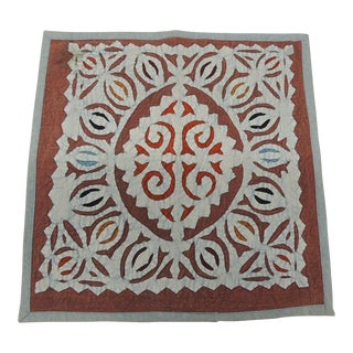 Burnt Orange and Grey Petite Indian Cutout Square Pillow Cover For Sale