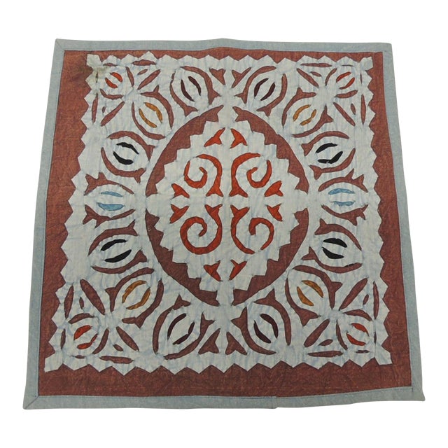 Burnt Orange and Grey Petite Indian Cutout Square Pillow Cover For Sale