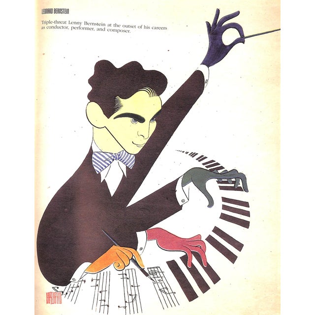 "Hirschfeld on Line" 1999 Hirschfeld, Al (Signed) For Sale - Image 11 of 12