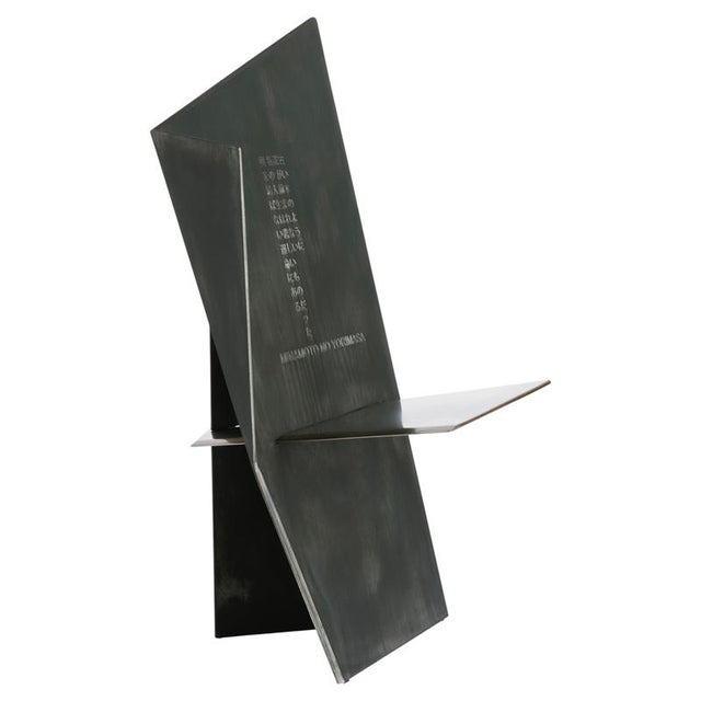 Harakiri Chair in Aluminium and Damascus Stainless Steel by Orfeo Studio For Sale - Image 12 of 12