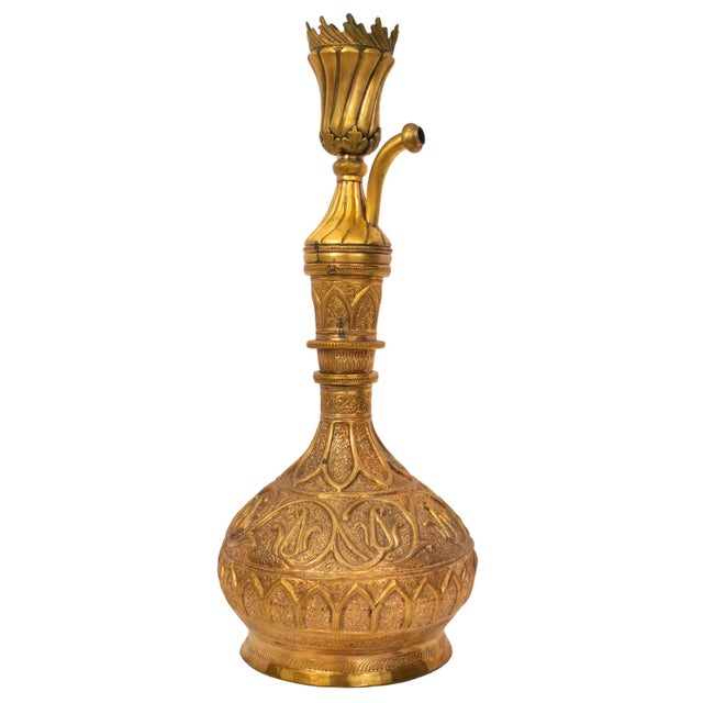 Metal Antique 19th Century Ottoman Islamic Tombak Gilt Copper Nargile Hookah Turkey For Sale - Image 7 of 9