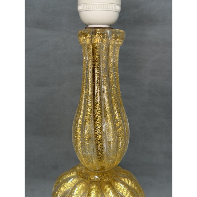 Barovier & Toso Cordonato d'Oro Table lamp Vintage Glass height: 27.5 cm Base diameter: 12.5 cm 1960s Very good condition,...