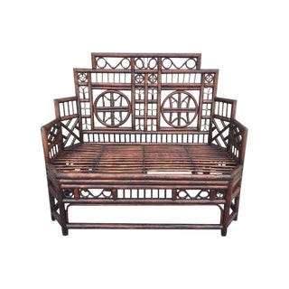 English Bamboo Bench For Sale