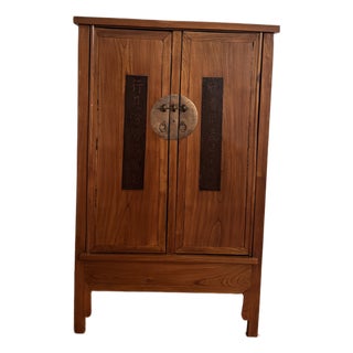 Antique Chinese Wedding Chest For Sale