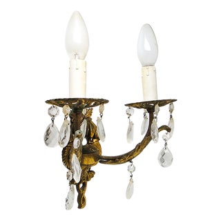 Vintage Two-Armed Wall Lamp, 1970s For Sale