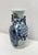 Chinese Porcelain Baluster Vase, 19th Century For Sale - Image 3 of 15