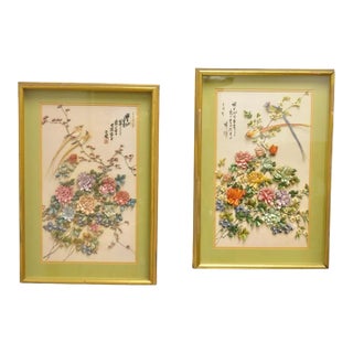 Vintage Chinoiserie Asian 3d Paper Relief "Birds" Shadowbox Art Frames - a Pair For Sale