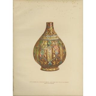 Henry Wallis, Lustreware Bottle Vase, 1899, Chromolithograph For Sale