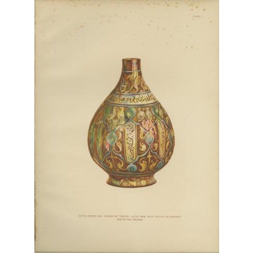 Henry Wallis, Lustreware Bottle Vase, 1899, Chromolithograph For Sale