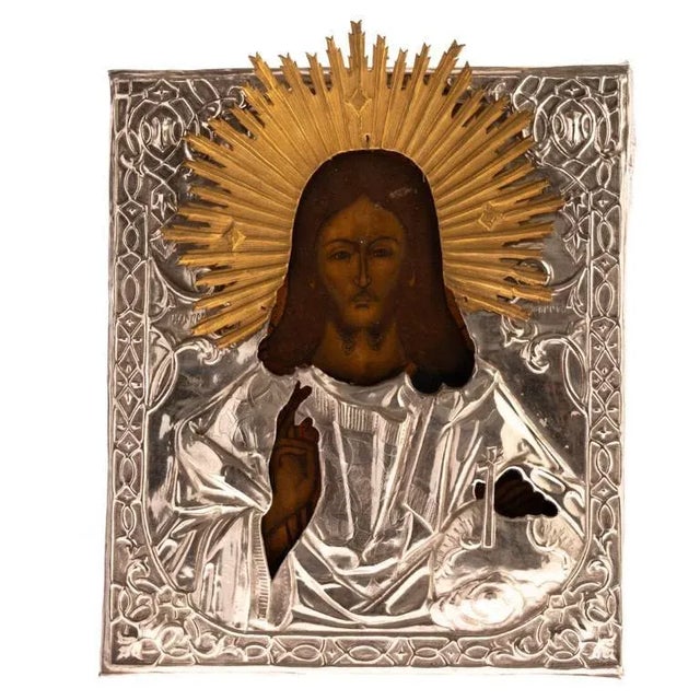 Antique Russian Gilt Metal Orthodox Icon of Christ For Sale - Image 4 of 4