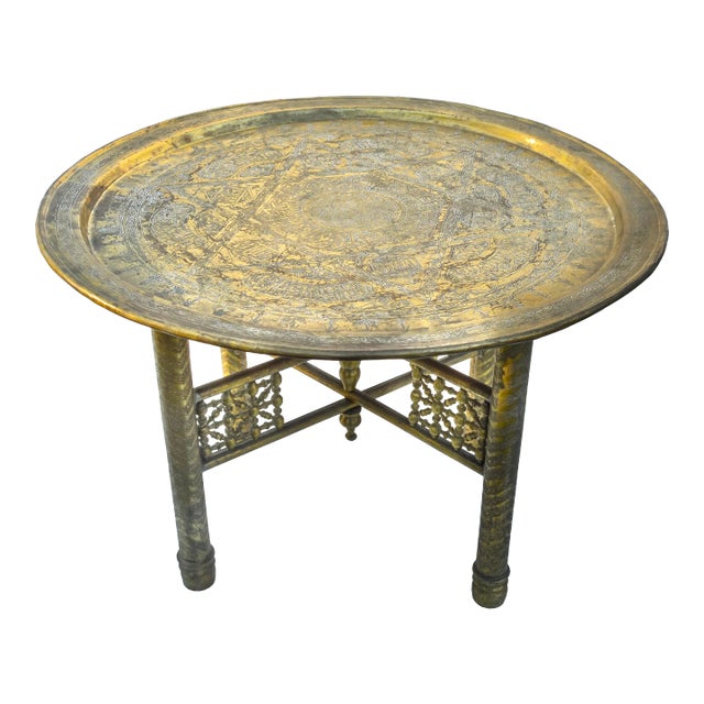 Late 19th Century Handmade Moorish-Patterned Brass Tray Accent Table For Sale