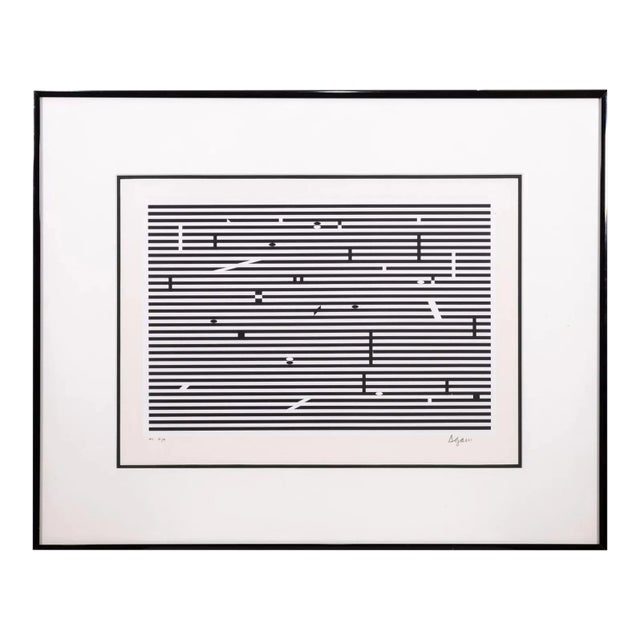 Yaacov Agam Double Metamorphosis V Signed Op Art Lithograph HC 9/9 Framed 1970s For Sale