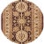 Brown 21st Century Pakistani Peshawar Rug, 2'8" X 9'6" For Sale - Image 8 of 9