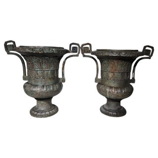 Large Bronze Vases, 1950s, Set of 2 For Sale