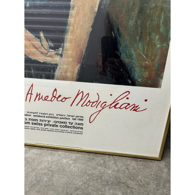 Vintage Modigliani Exhibition Poster Israel Museum 1988 For Sale In Philadelphia - Image 6 of 8