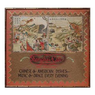 Unknown San Francisco's New Shanghai Cafe, 1923 1923 For Sale