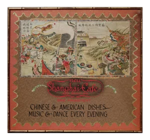 Unknown San Francisco's New Shanghai Cafe, 1923 1923