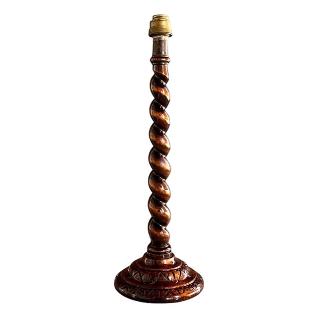 Vintage Table Lamp in Mahogany, 1930s For Sale