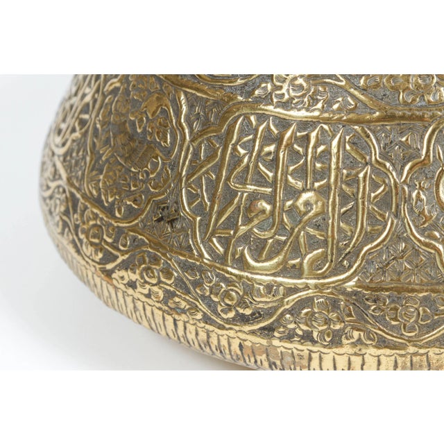 Antique Islamic Mamluk Revival Engraved Brass Calligraphic Bowl, 19th Century For Sale - Image 4 of 14