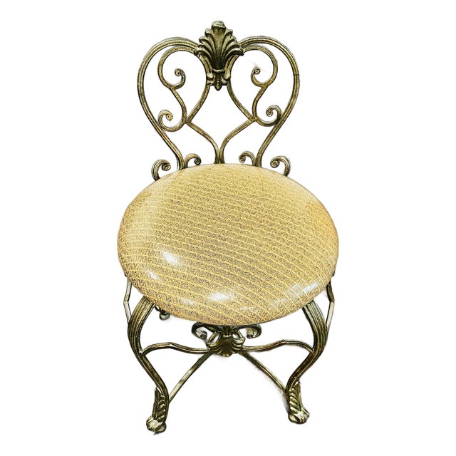 Hollywood Regency Style Metal Upholstered Vanity Chair For Sale