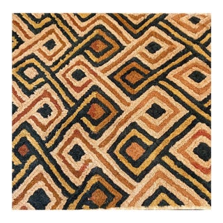 Vintage African Kuba Kasai Velvet Raffia Textile Zaire 26 "By 23" For Sale