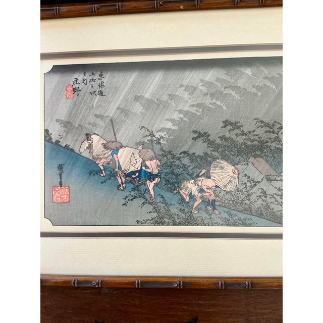 Blue Vintage Japanese Woodblock Prints After Hiroshige – Uchida Publisher, Tokyo – Framed - a Pair For Sale - Image 8 of 9