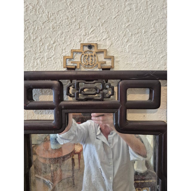 Late 19th Century Antique Chinese Wall Mirror For Sale - Image 5 of 7