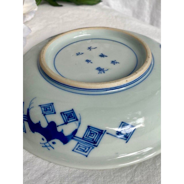 Chinese Blue & White Porcelain Dragon Boat Plate | Chenghua Mark | Early 20th Century Ming Revival For Sale - Image 11 of 13