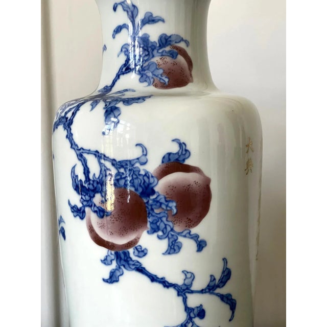 1910s Meiji Period Porcelain Commemorative Vases by Mazuku Kozan - A Pair For Sale In Atlanta - Image 6 of 13