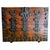 Wood Antique Korean Bandaji with Expressive Grains from Jeju Do Island For Sale - Image 7 of 18