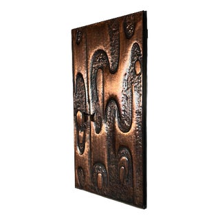 Brutalist Art Door, 1960s For Sale