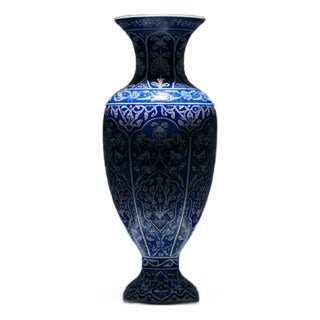 Handmade Ceramic Palace Vase (50cm) Imperial Blue Rumi Panel Pattern For Sale