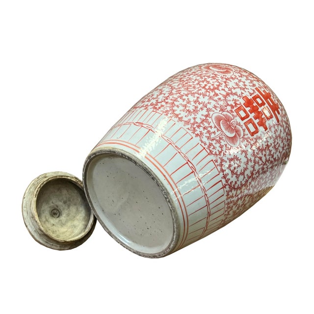 Chinese Chinese Coral Pink White Floral Double Happiness Graphic Point Lid Jar For Sale - Image 3 of 5