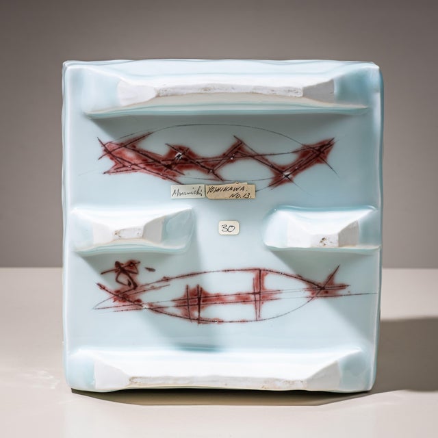 Ice-Blue Bowl "Kayho No. 13" (Jap. 華俑 Luxuriant Pottery Palace) by Ceramic Artist Masamichi Yoshikawa, 21st Century For Sale - Image 11 of 12