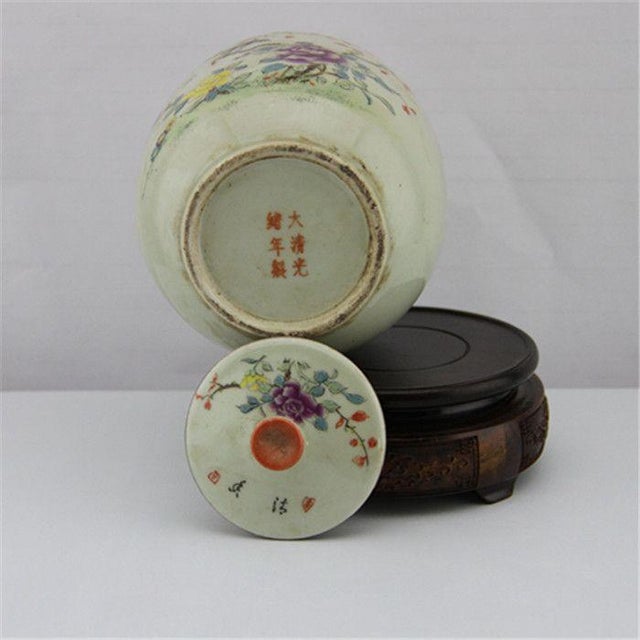 Asian Vintage Floral and Bird Motif Lidded Ginger Jar For Sale - Image 3 of 5